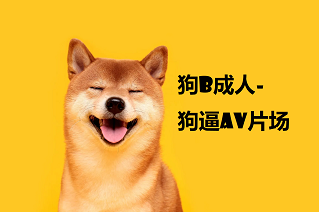 ▶美女直播宅男女神笙笙收费房洗澡假阳具自慰看完要搞两瓶营养快线补补才行#@!6853@@@